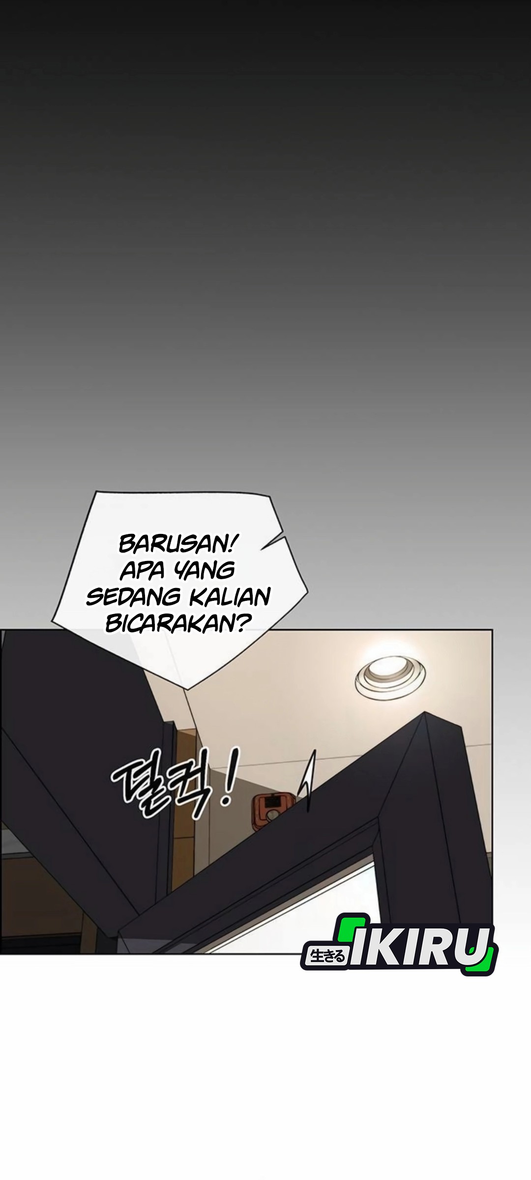 The Man chapter 263 halaman 10