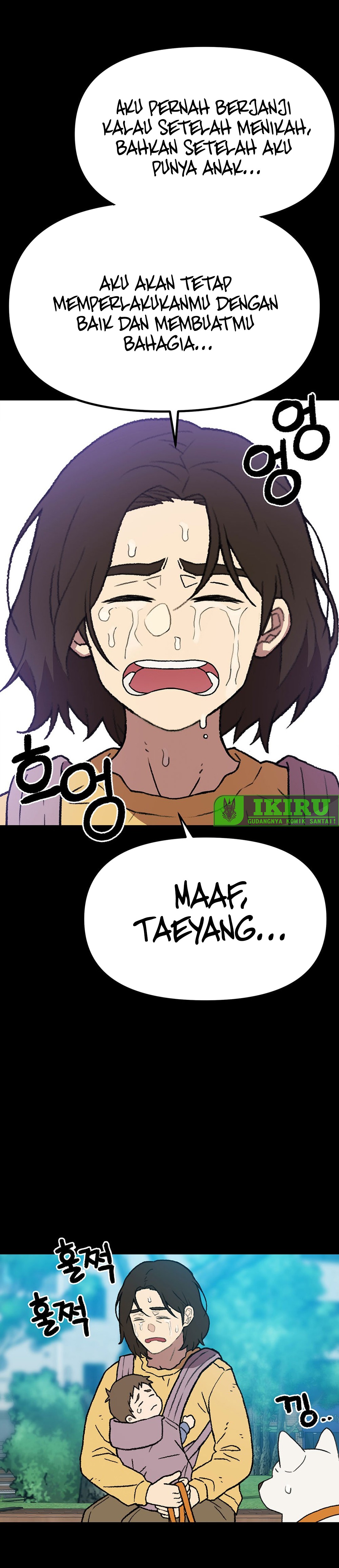 Rainbow Bridge Watchman chapter 196 halaman 10