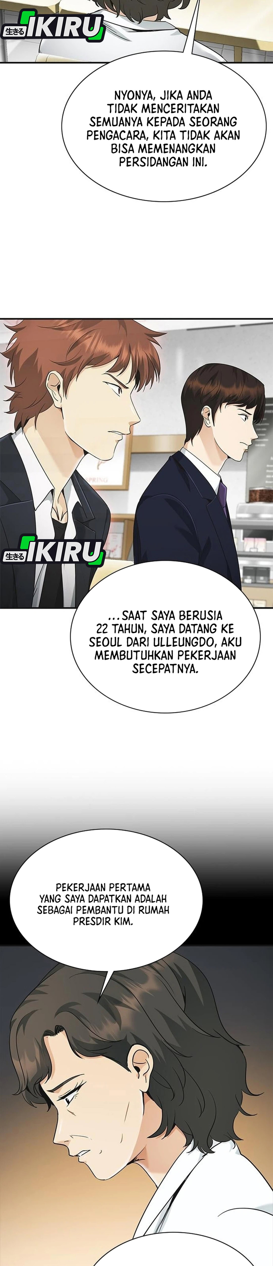 The Lawyer Who Sees Souls chapter 13 halaman 10