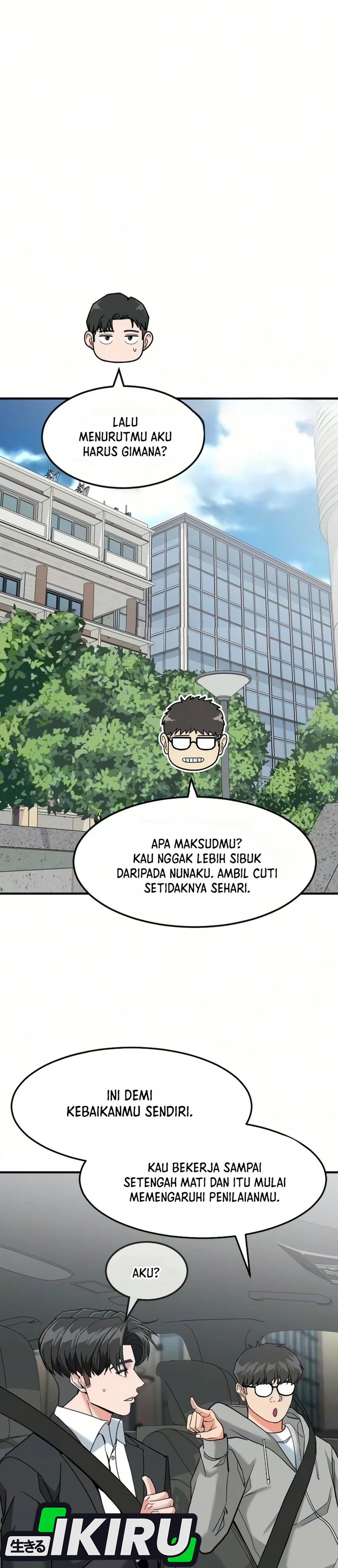 Prescient Investor chapter 100 halaman 10