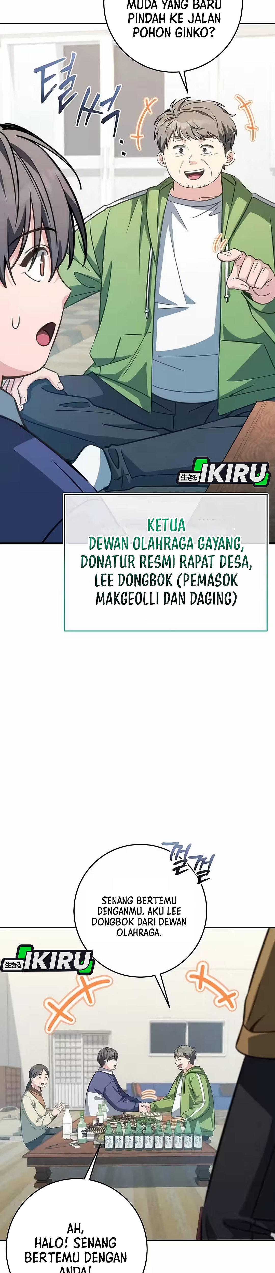Healing With Drubly chapter 8 halaman 10