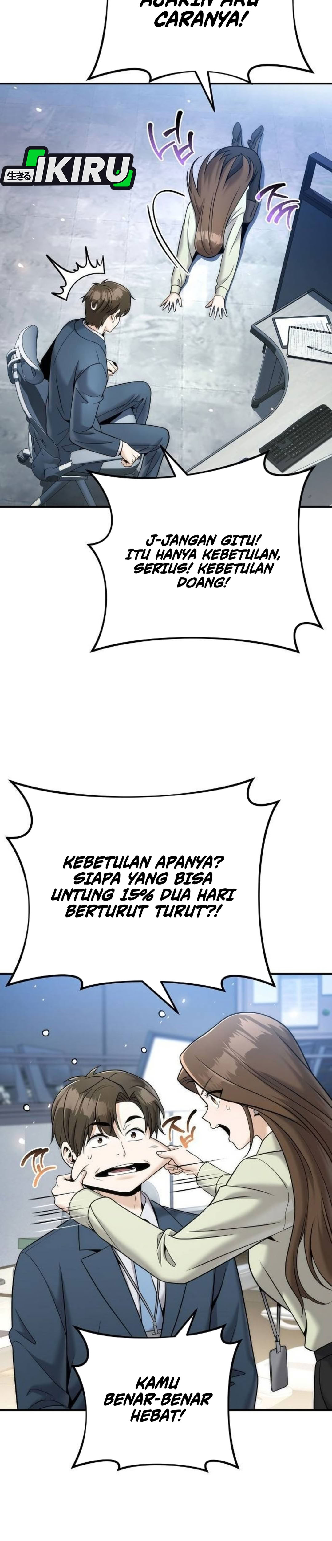 Money Keeps Piling Up No Matter How Much I Spend chapter 5 halaman 10