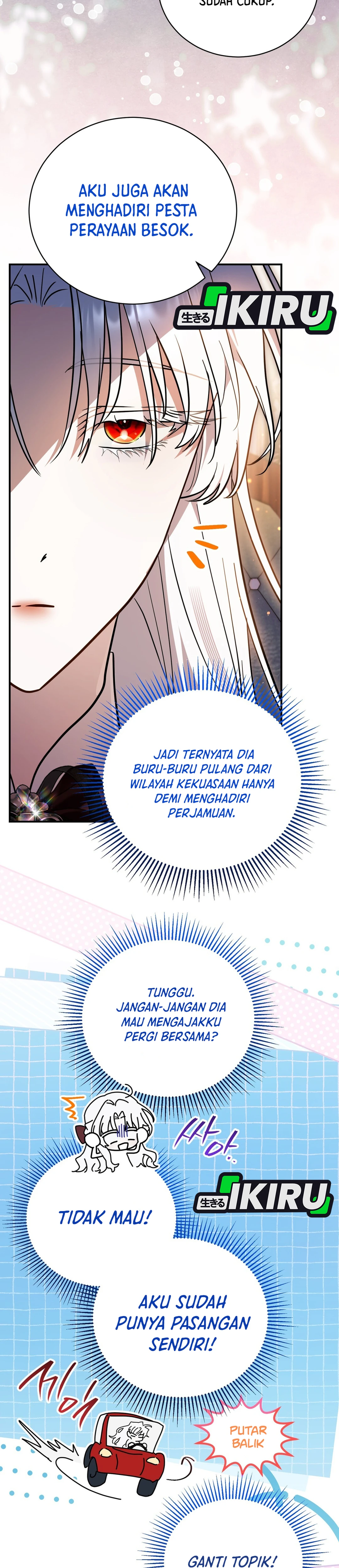 My Possession Became a Ghost Story chapter 38 halaman 10