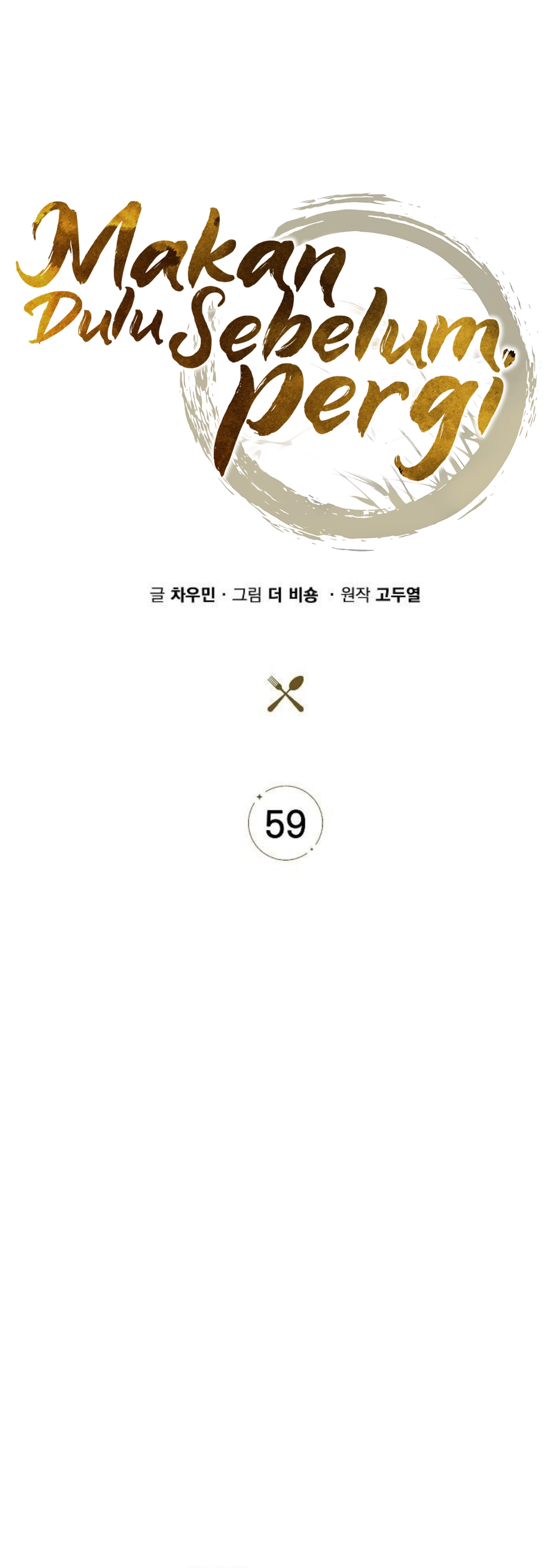 Eat and Go chapter 59 halaman 10