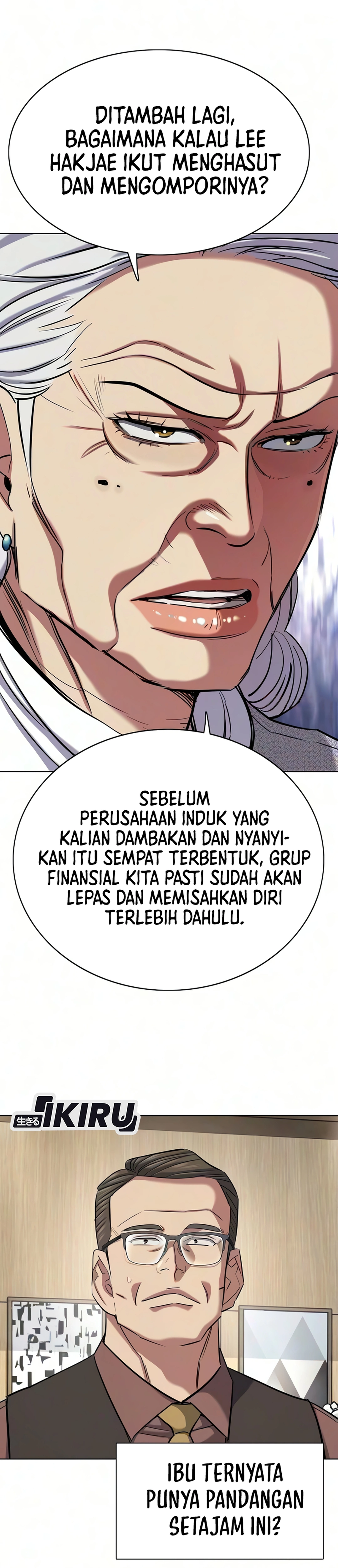 The Youngest Son of A Rich Family (Reborn Rich) chapter 211 halaman 10