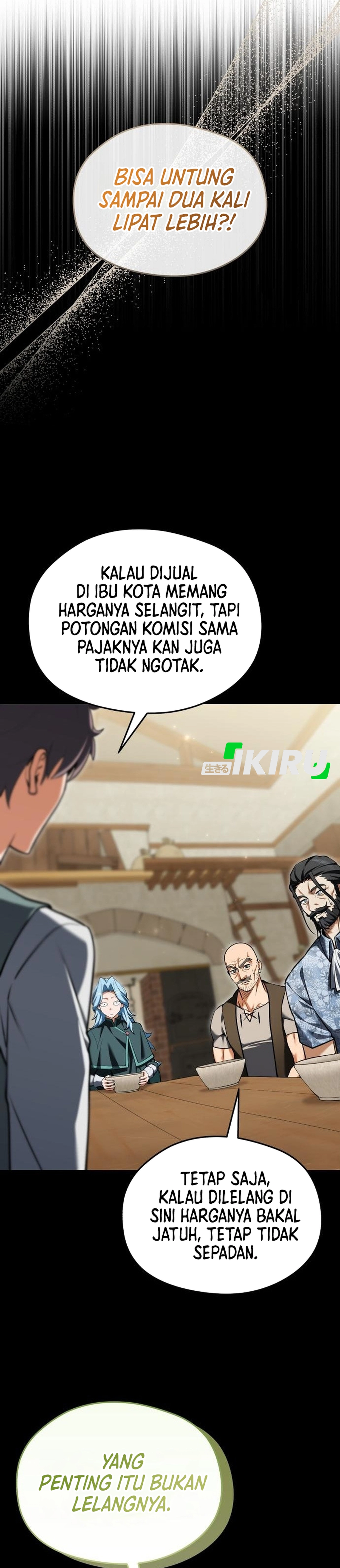 Feasting Lord in Another world chapter 21 halaman 10