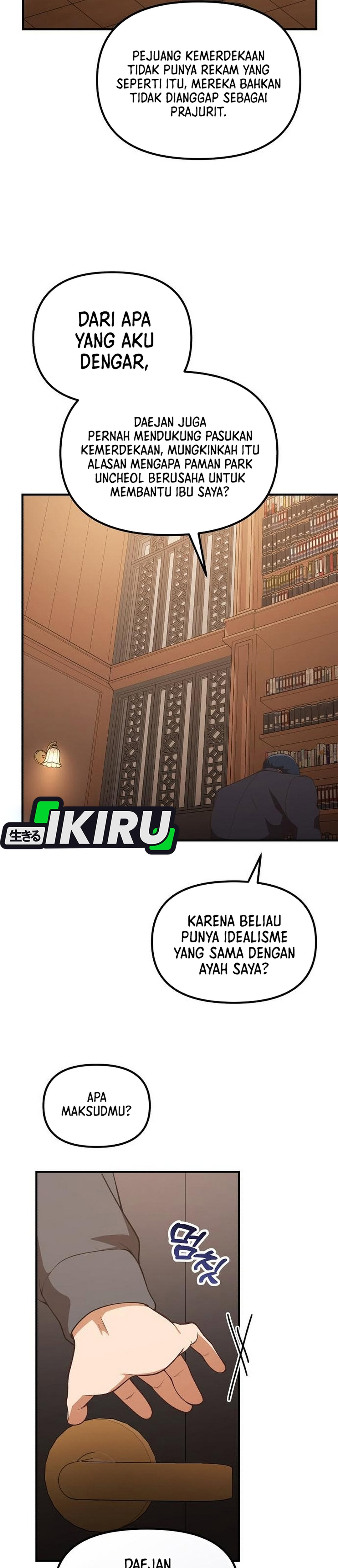 The Genius Decided to Live an Ordinary Life chapter 59 halaman 11