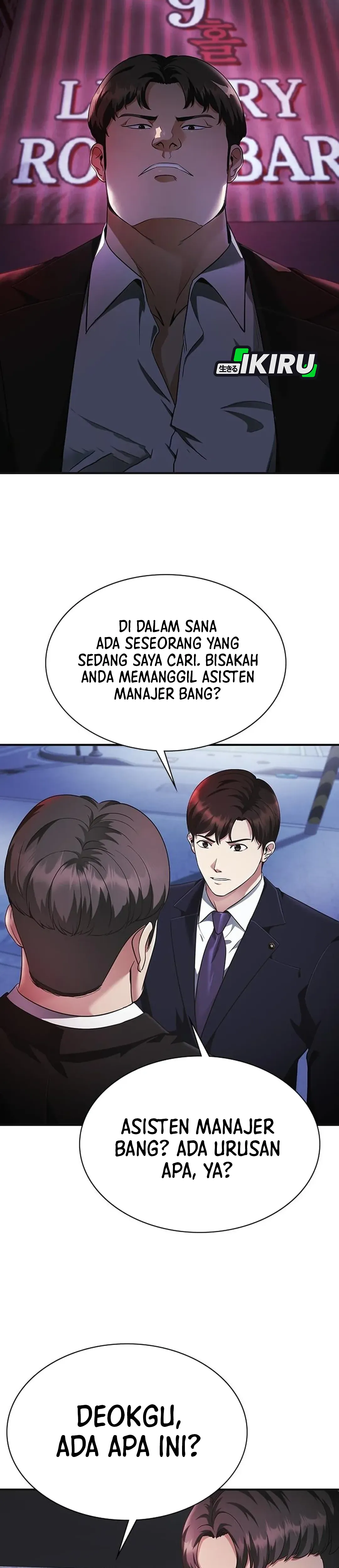The Lawyer Who Sees Souls chapter 14 halaman 11