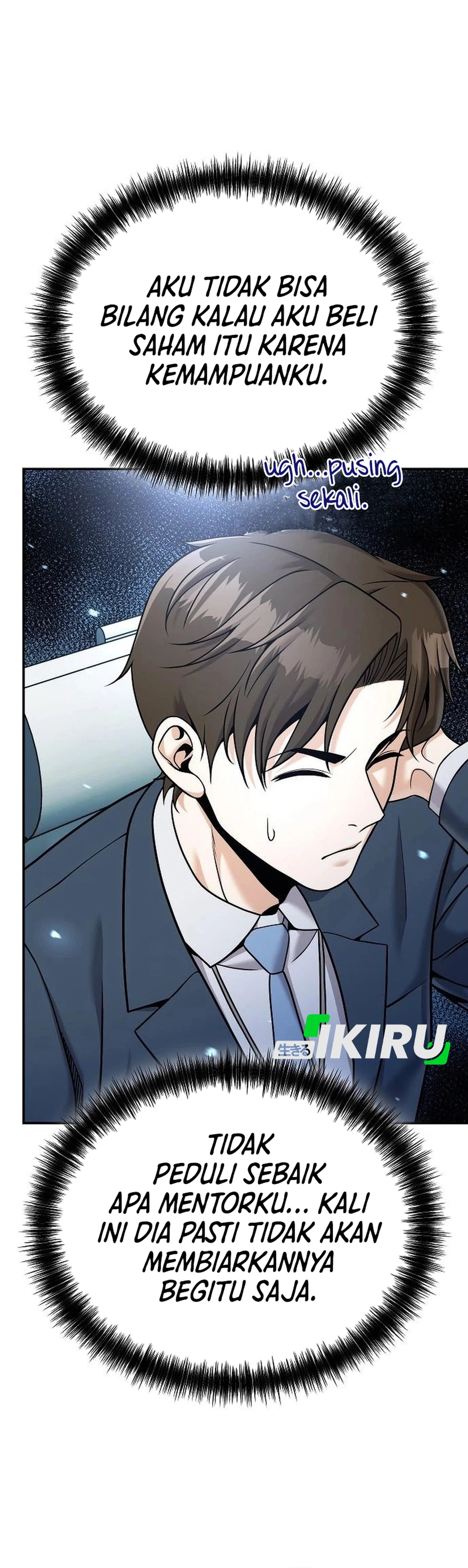 Money Keeps Piling Up No Matter How Much I Spend chapter 4 halaman 11