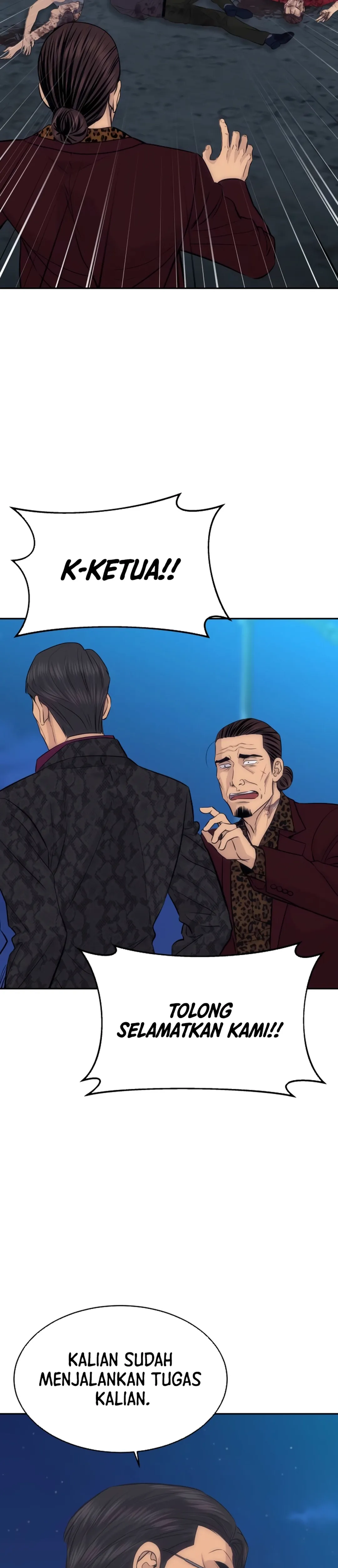 Genius Grandson of the Loan Shark King chapter 109 halaman 11