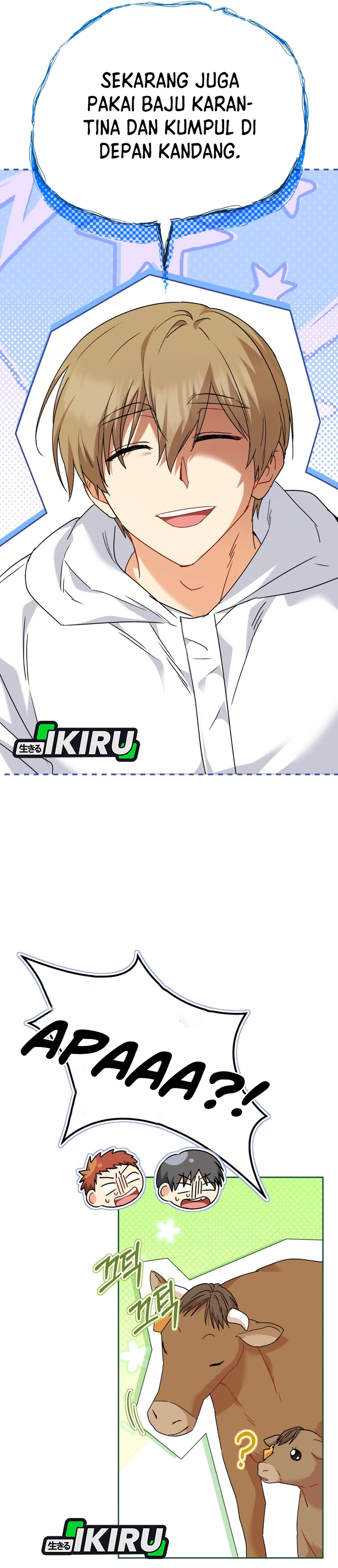Veterinarian! Hello? chapter 135 halaman 11