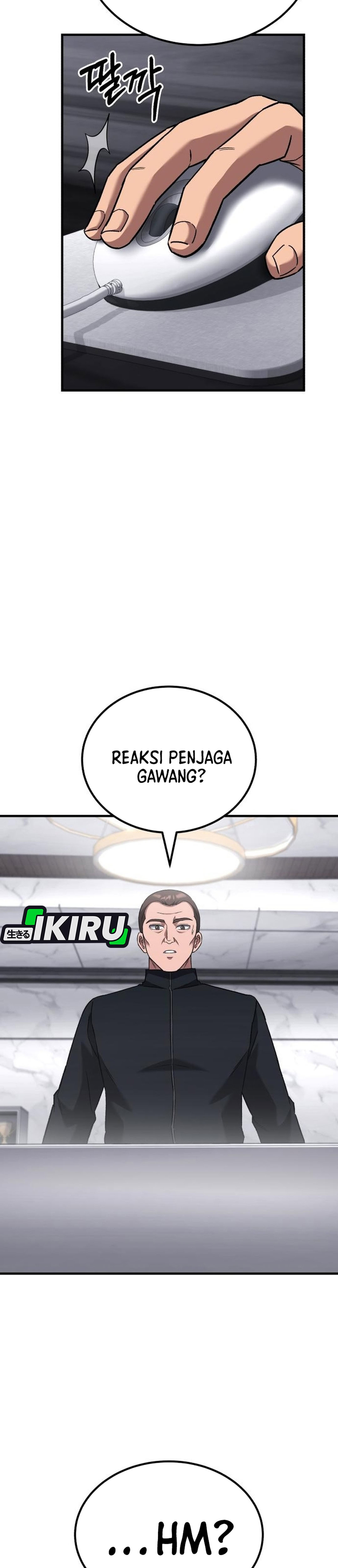 The Genius Midfielder's Pass Is Special chapter 58 halaman 11