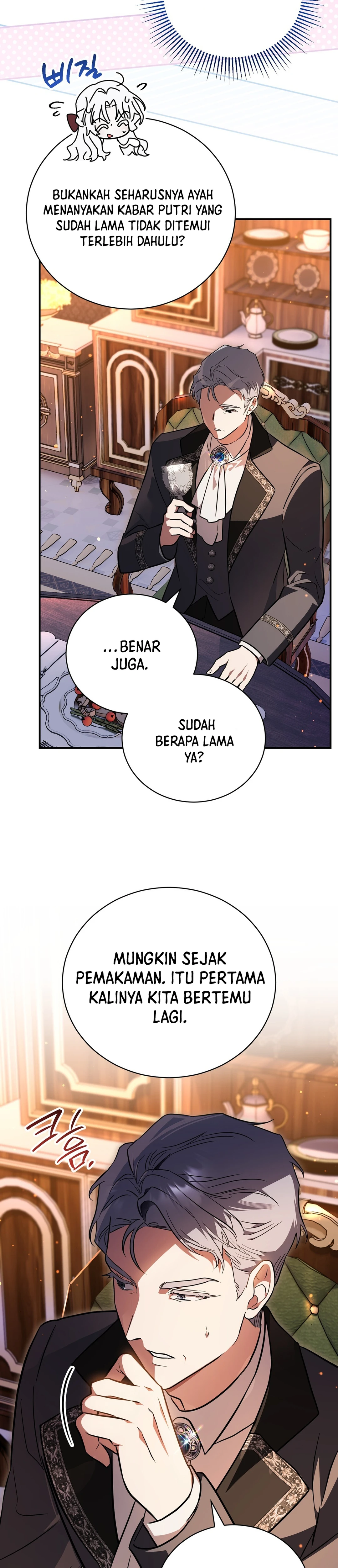 My Possession Became a Ghost Story chapter 38 halaman 11