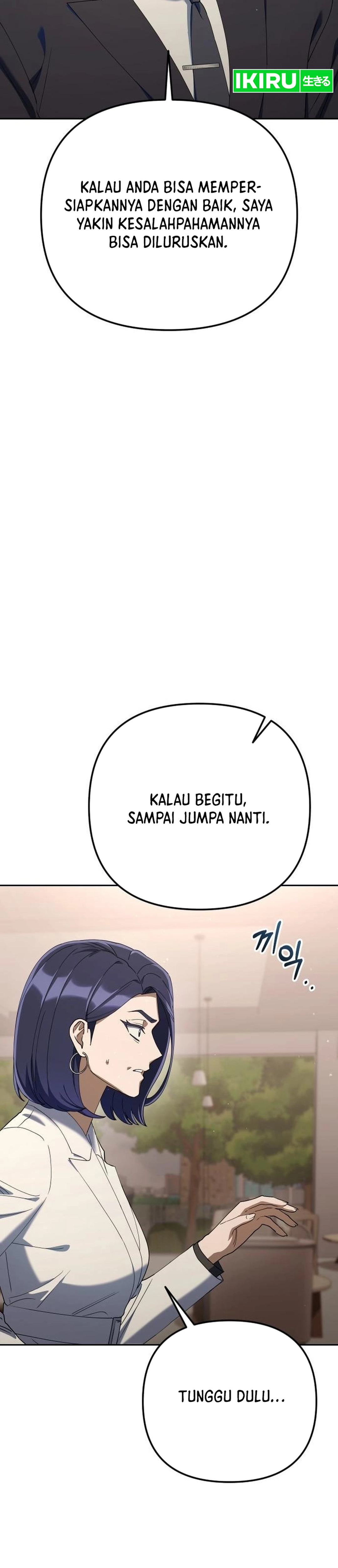 Off Work Today Too chapter 43 halaman 11