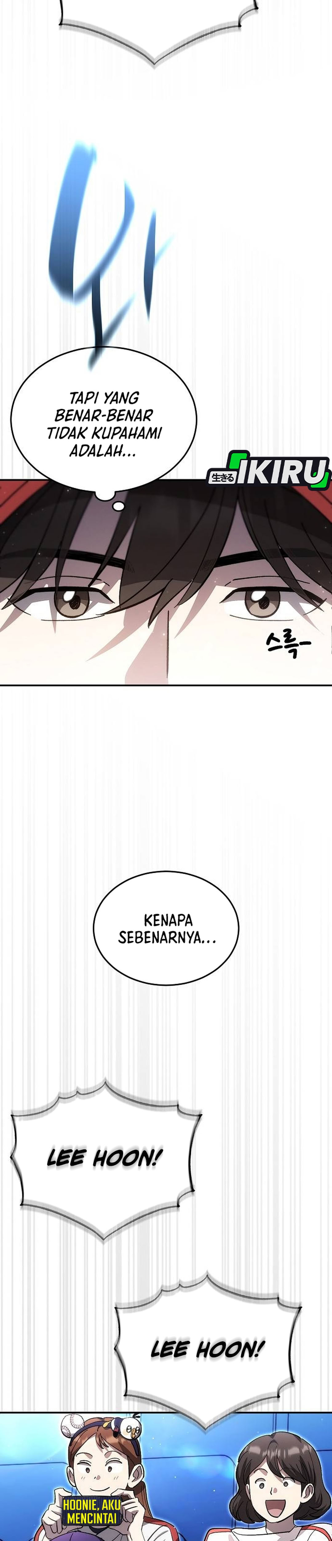 Genius Hitter Hits Fastball chapter 118 halaman 11