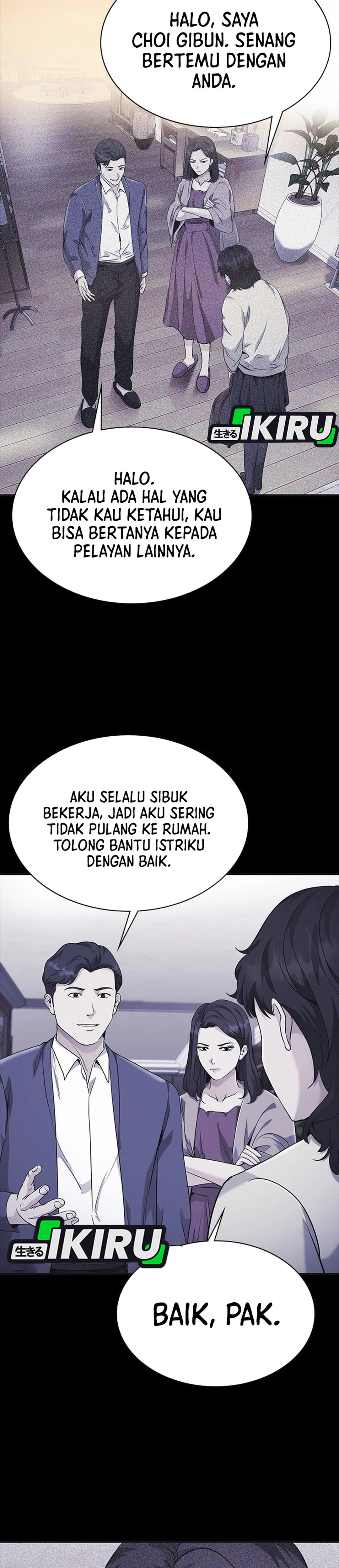 The Lawyer Who Sees Souls chapter 13 halaman 11