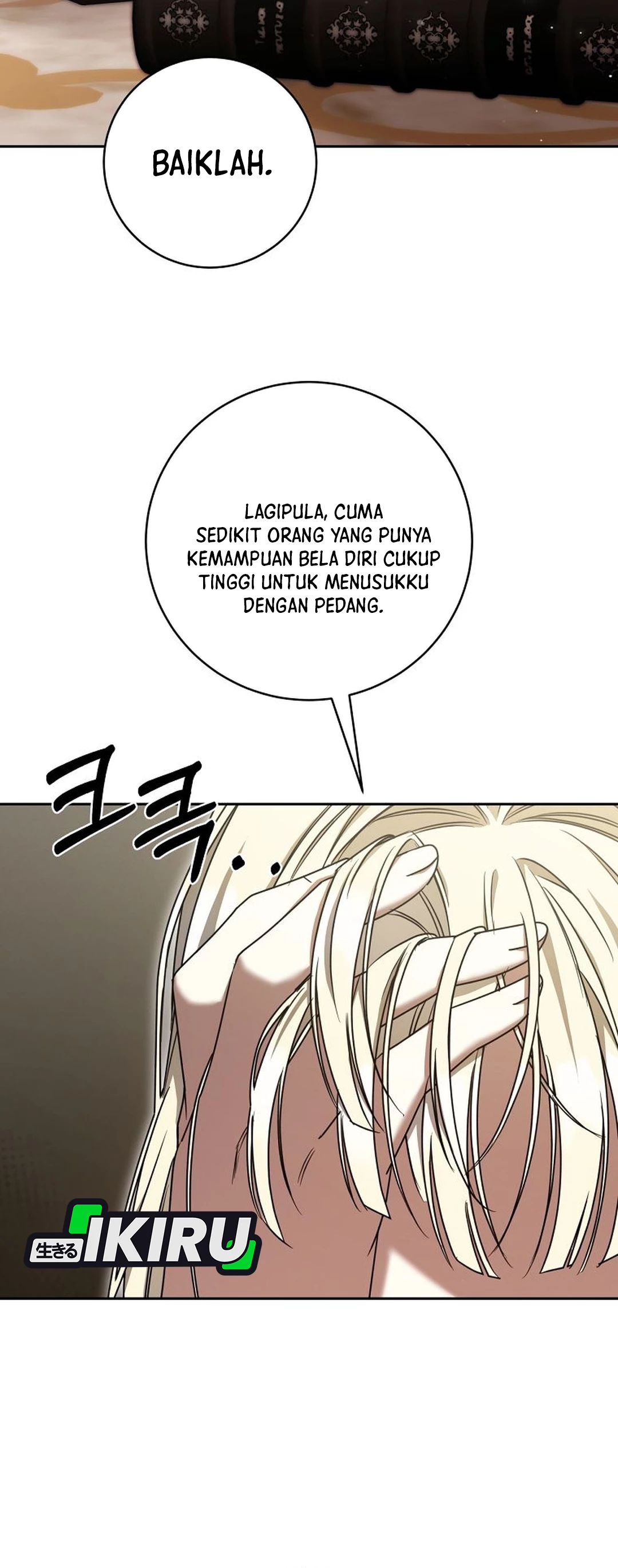The Possessed Villainess Is Causing Trouble chapter 57 halaman 11