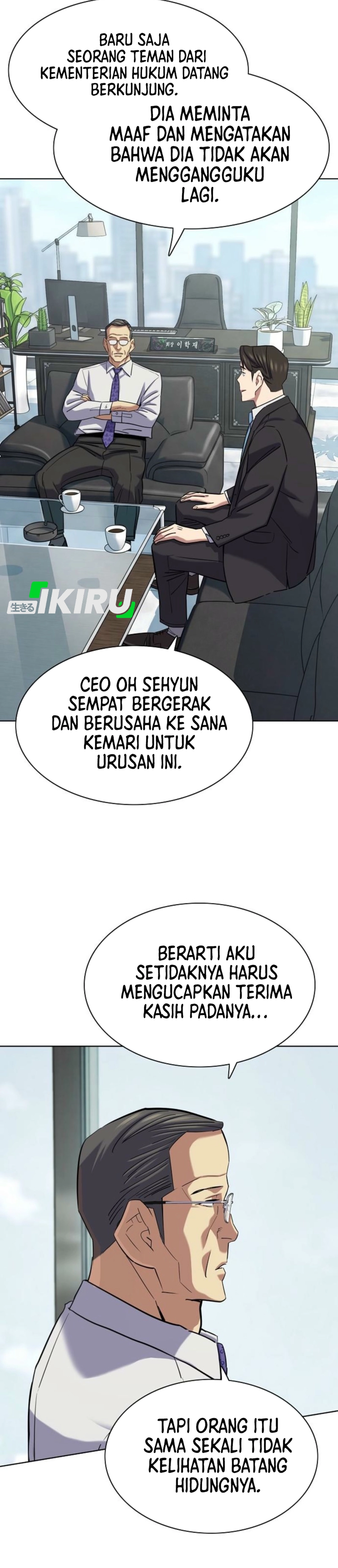 The Youngest Son of A Rich Family (Reborn Rich) chapter 210 halaman 11