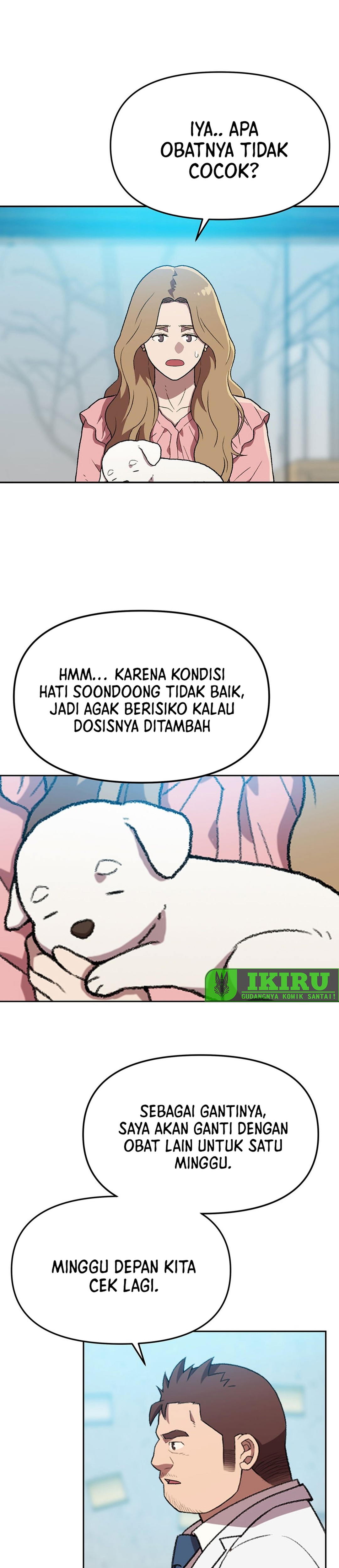 Rainbow Bridge Watchman chapter 193 halaman 12