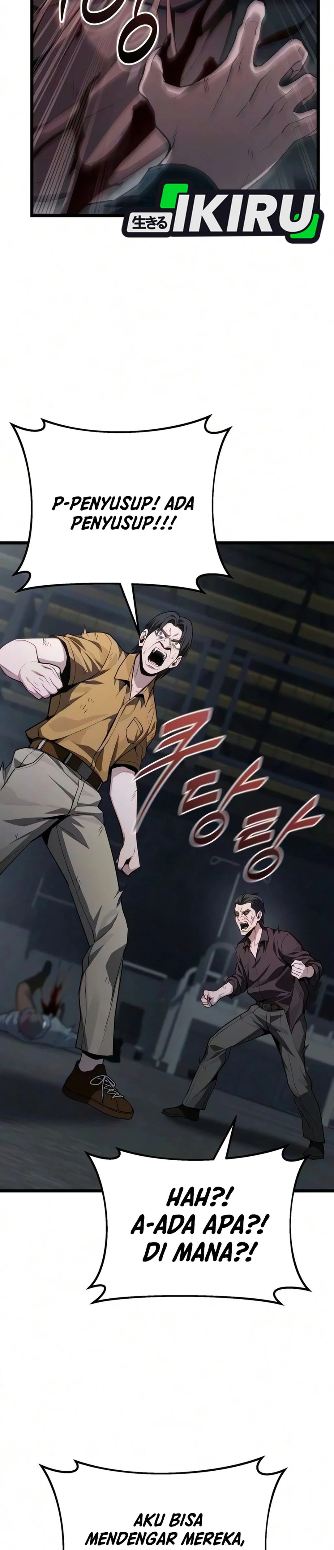 Absolute Dweller chapter 82 halaman 11