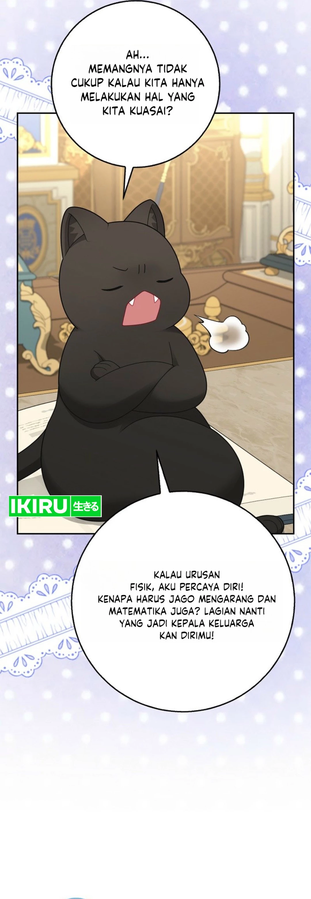 The Snow Leopard of the Black Panther Family chapter 71 halaman 11