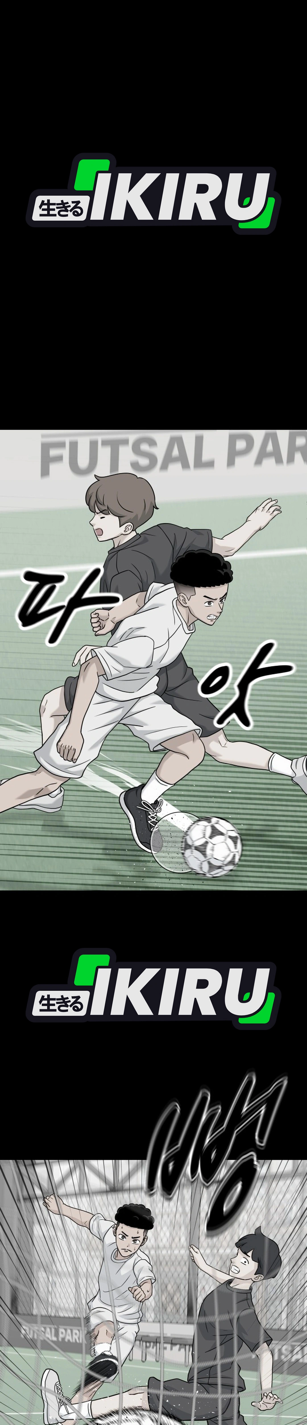 Goleiro de Futsal chapter 53 halaman 11