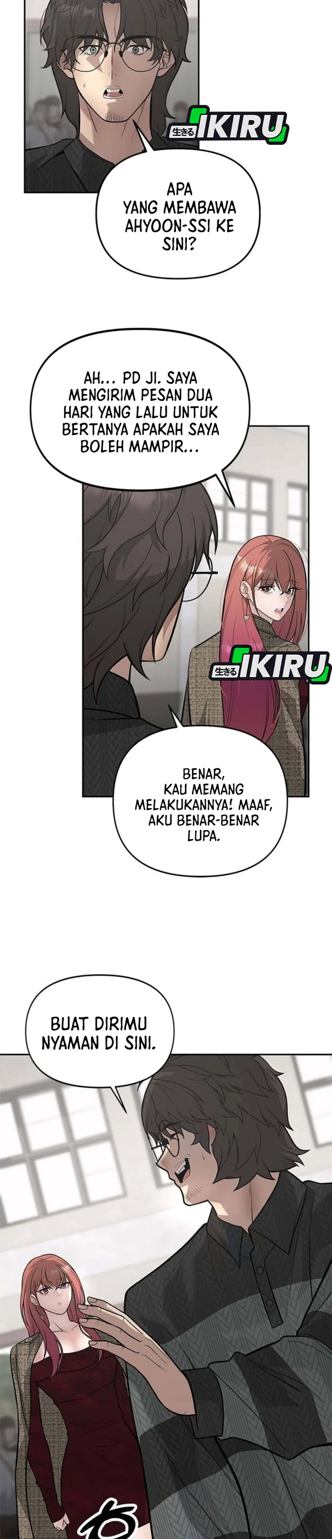 God of Ad-Lib chapter 22 halaman 11