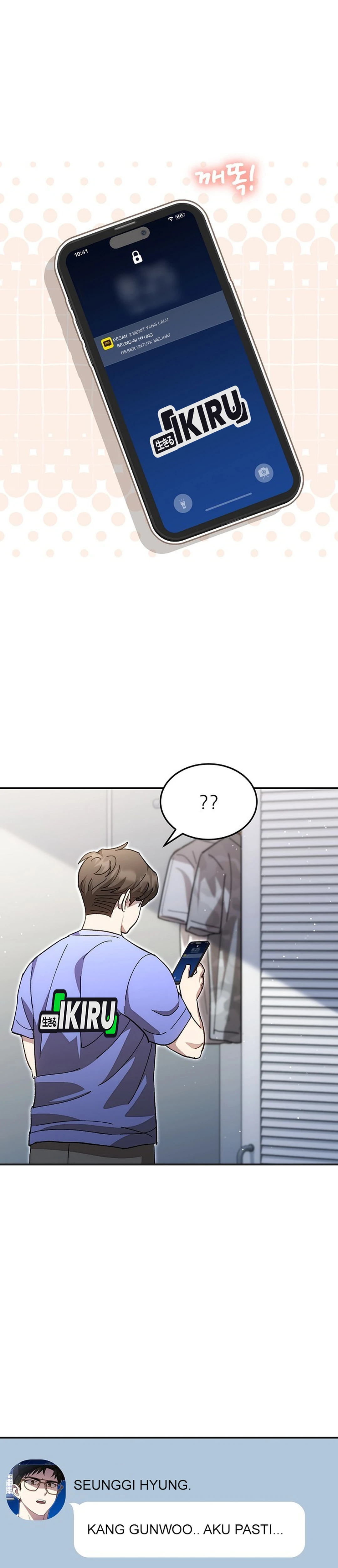 Genius Hitter Hits Fastball chapter 121 halaman 11