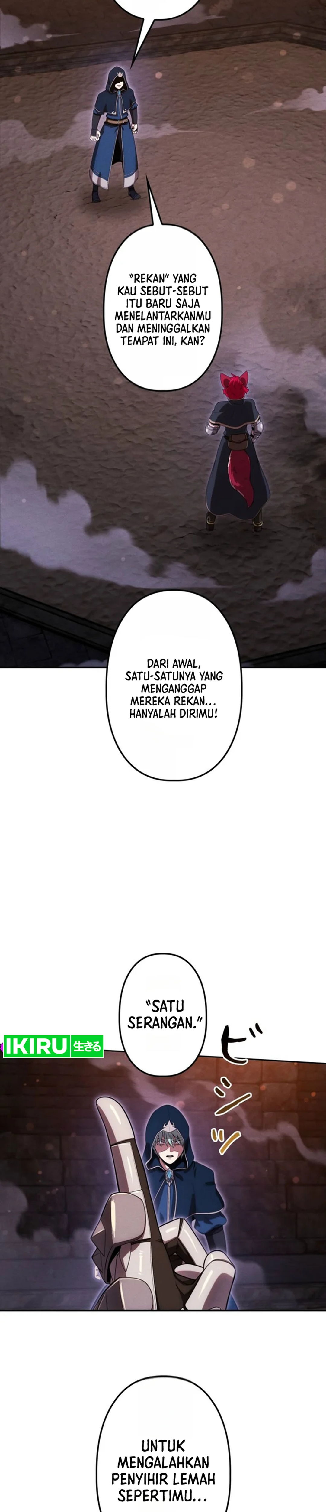 Dungeon Gourmet chapter 49 halaman 11