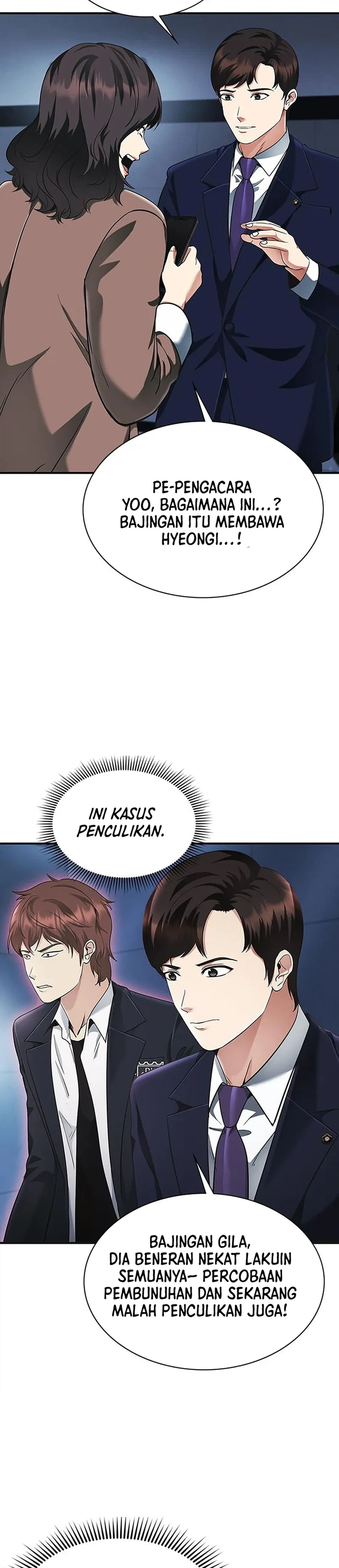 The Lawyer Who Sees Souls chapter 17 halaman 11