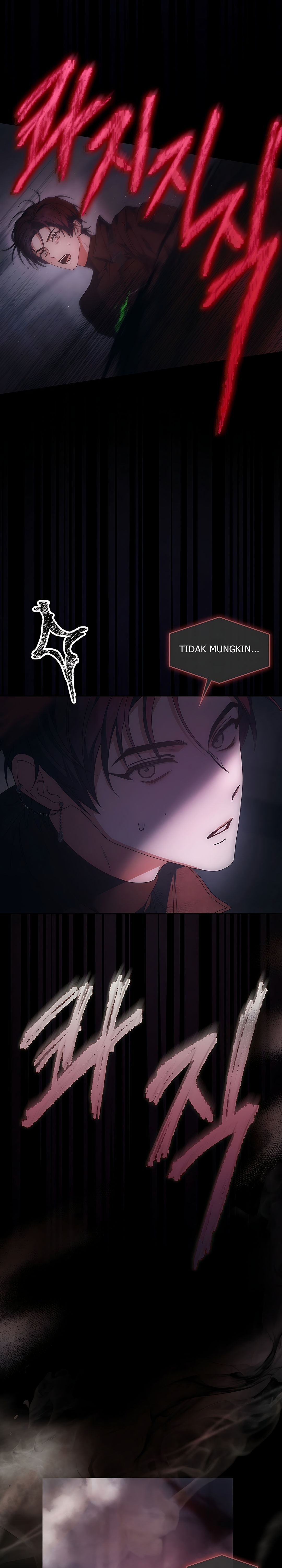 Debut or Die chapter 105 halaman 11