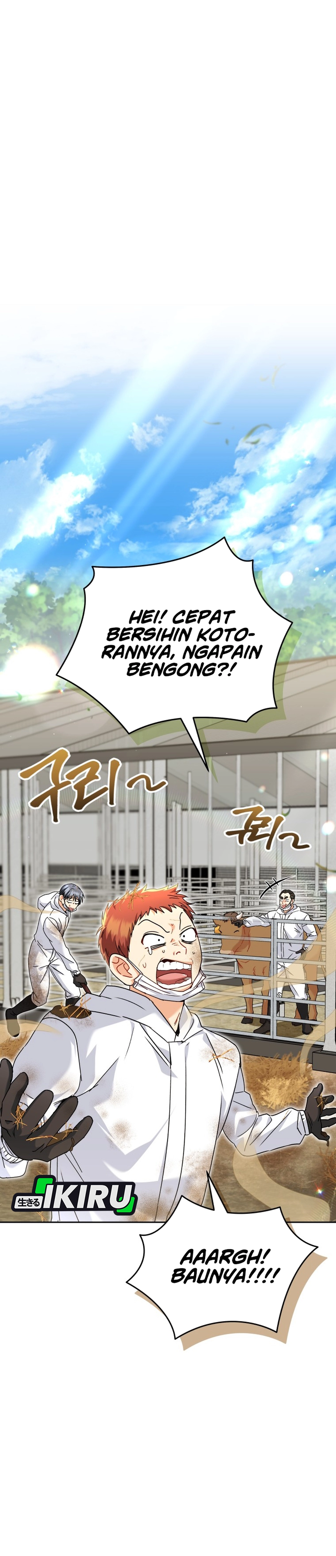 Veterinarian! Hello? chapter 135 halaman 12