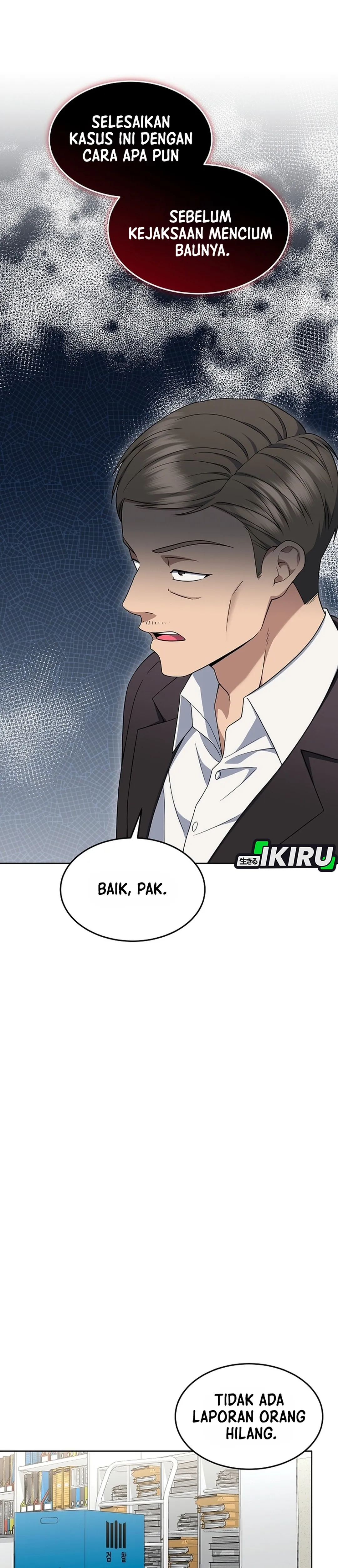 Prosecutor Kim Seojin chapter 42 halaman 12