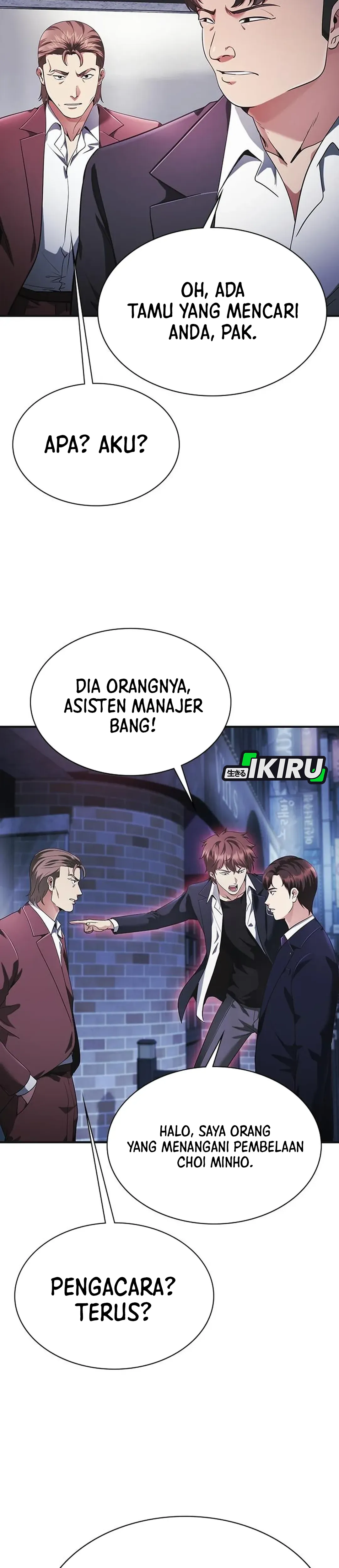 The Lawyer Who Sees Souls chapter 14 halaman 12