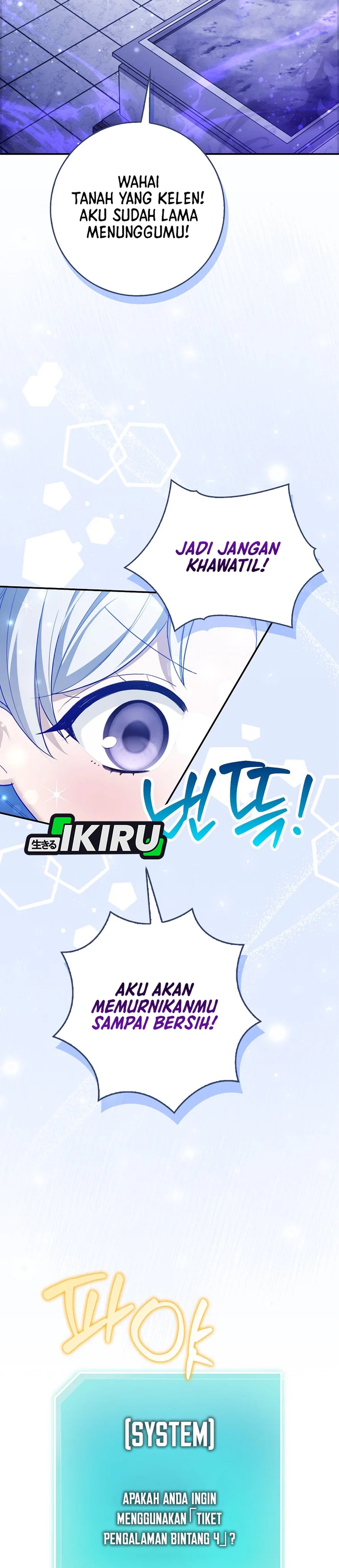 The K-Upright Child Who Saved the House of Villains chapter 32 halaman 12