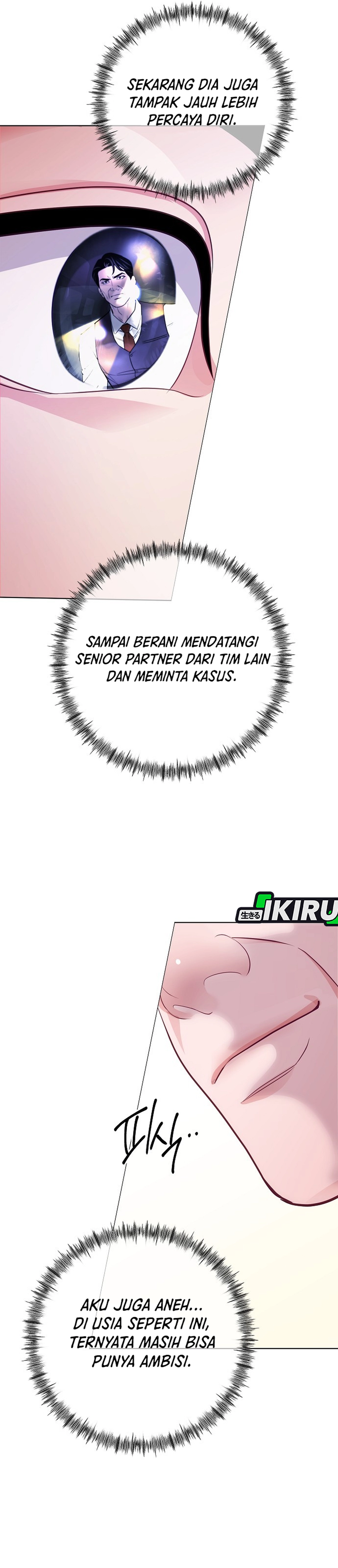 The Pocket Dimension of an Ordinary Lawyer chapter 27 halaman 12