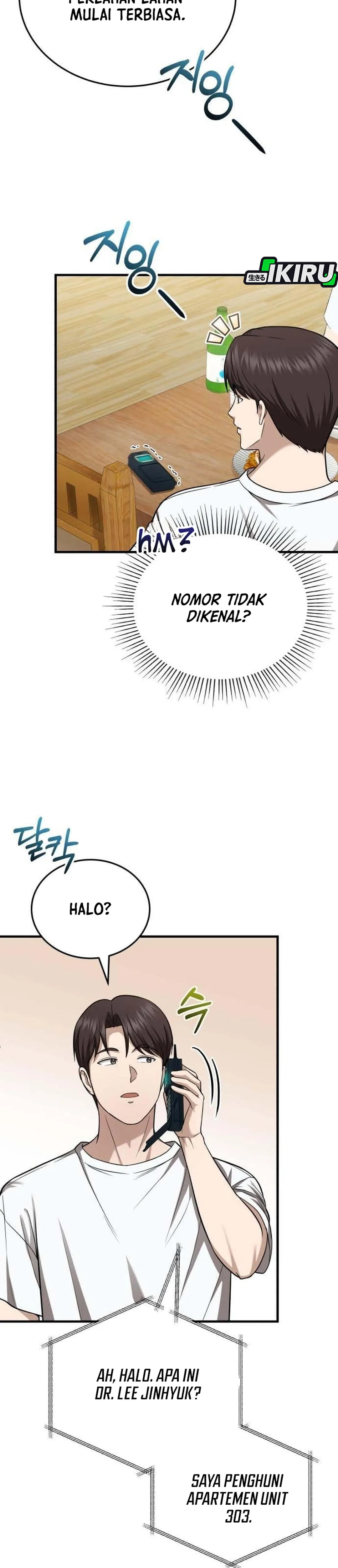 The Regressed Doctor Wants to Live Quietly chapter 72 halaman 12