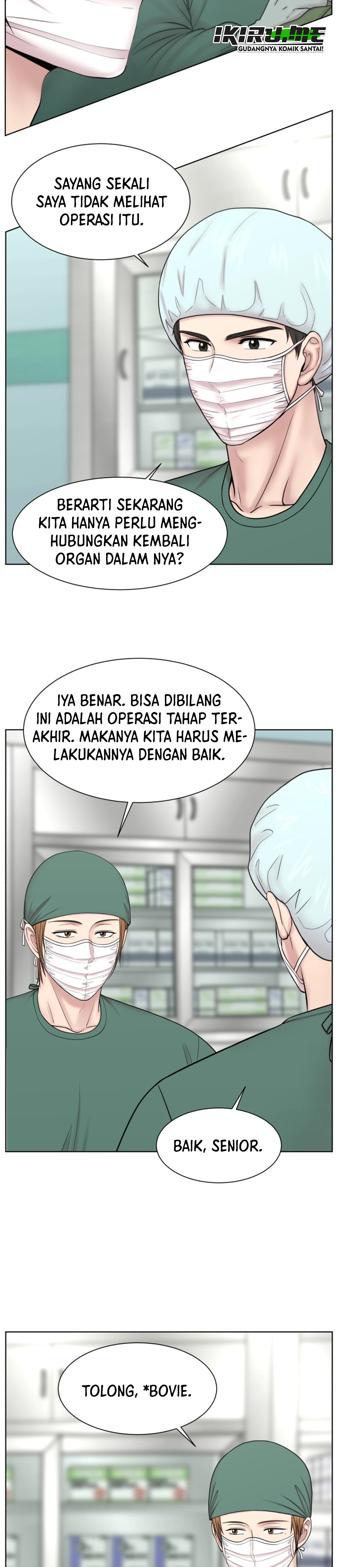 Trauma Center: Trauma Surgeon, Baek Kanghyuk chapter 38 halaman 12