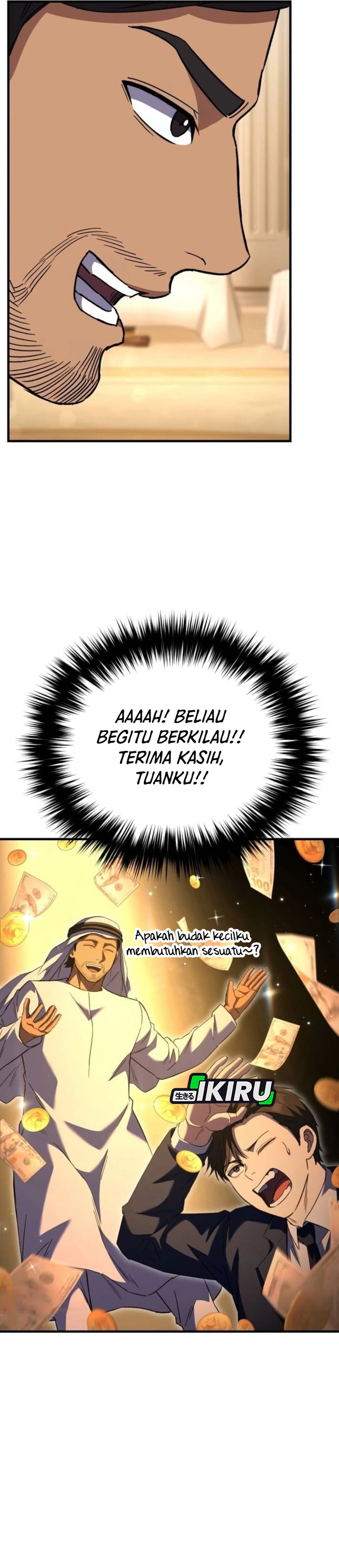 The Genius Midfielder's Pass Is Special chapter 59 halaman 12