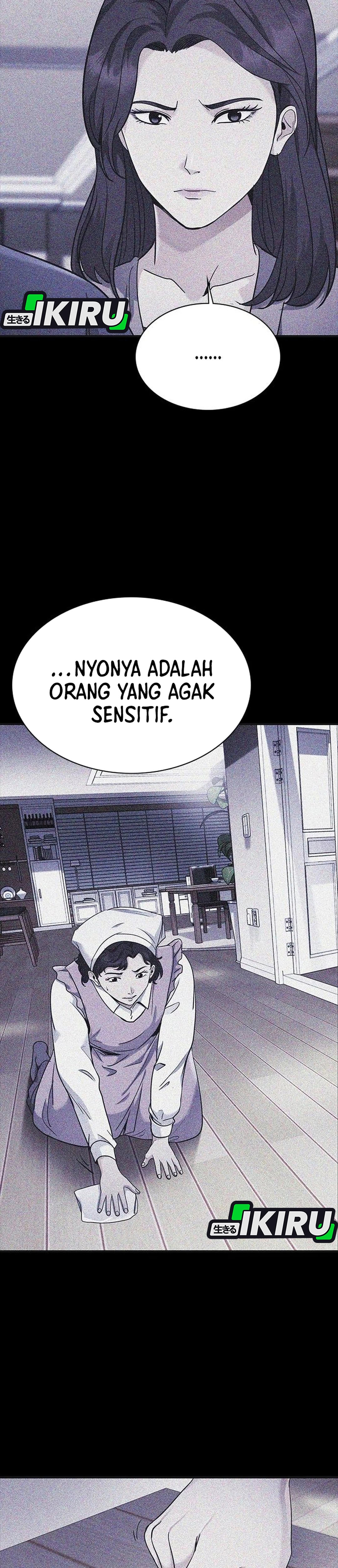 The Lawyer Who Sees Souls chapter 13 halaman 12