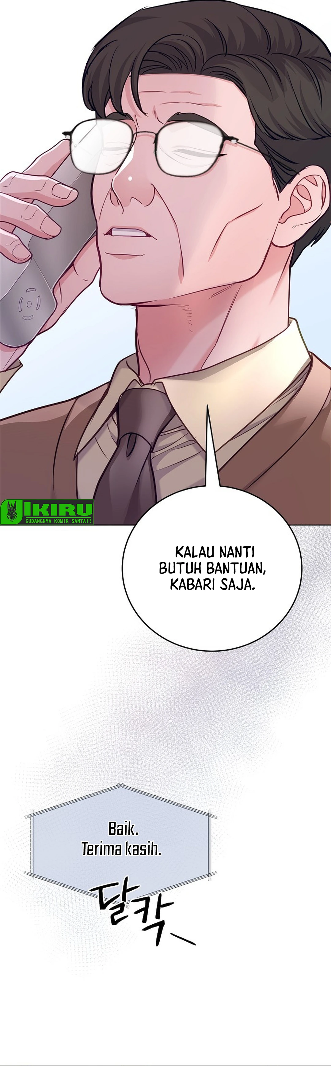 The Pocket Dimension of an Ordinary Lawyer chapter 29 halaman 12