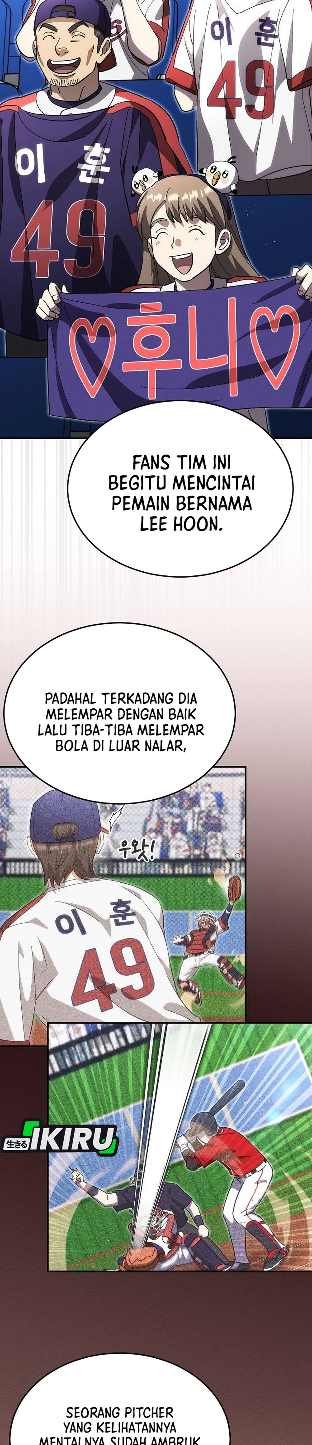 Genius Hitter Hits Fastball chapter 118 halaman 12
