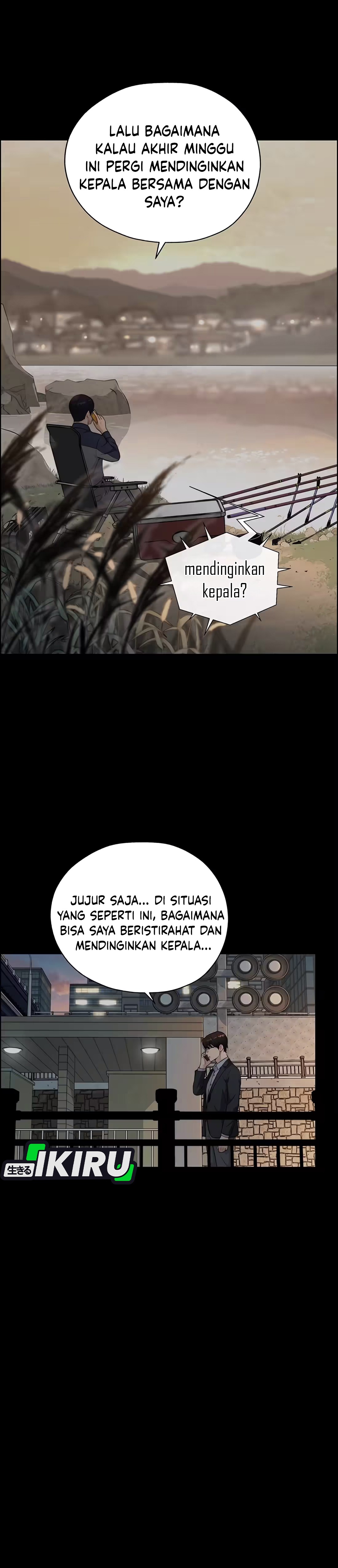 The Man chapter 261 halaman 12