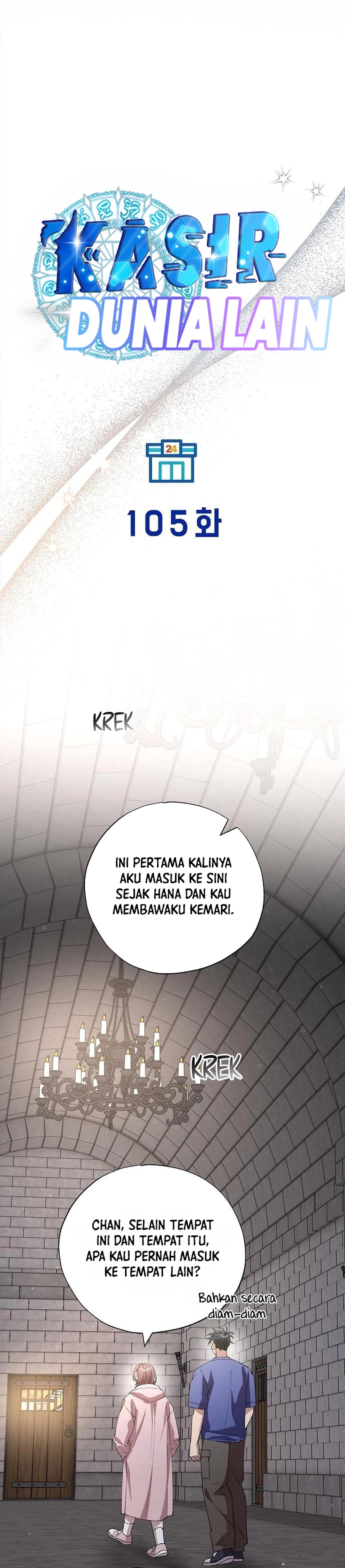 Magical Realm Shopkeeper chapter 105 halaman 12