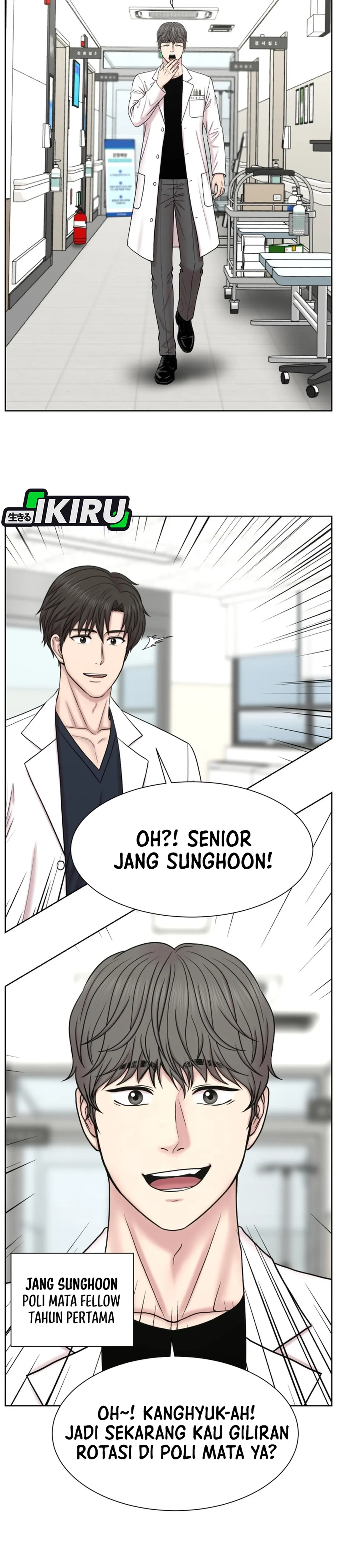 Trauma Center: Trauma Surgeon, Baek Kanghyuk chapter 40 halaman 12