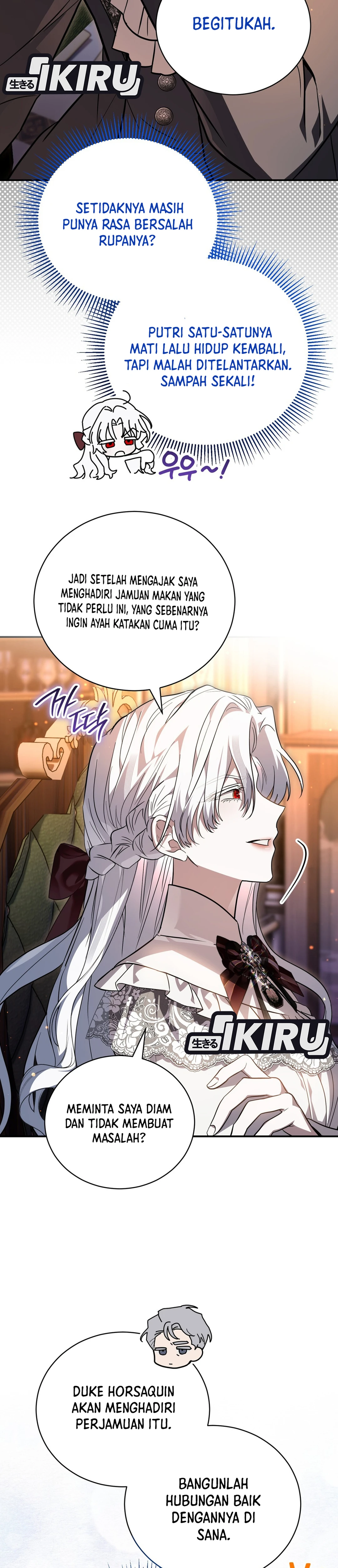 My Possession Became a Ghost Story chapter 38 halaman 12