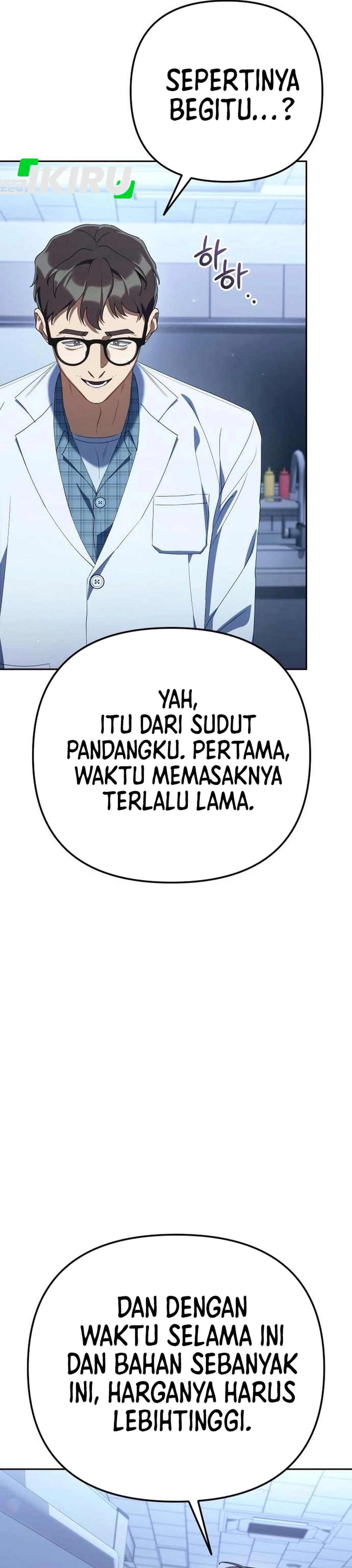 Off Work Today Too chapter 44 halaman 12