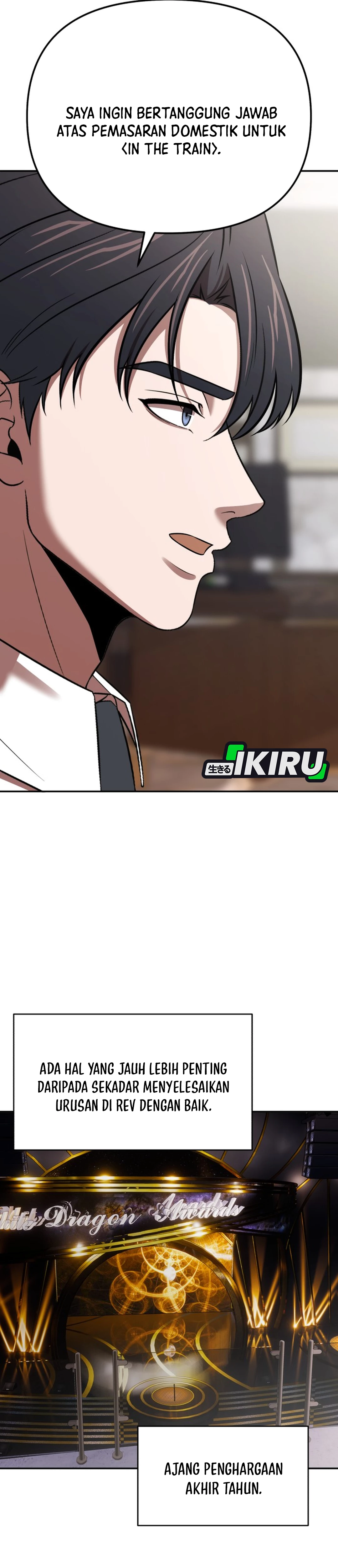 When a Genius Office Worker Goes Too Far chapter 46 halaman 12