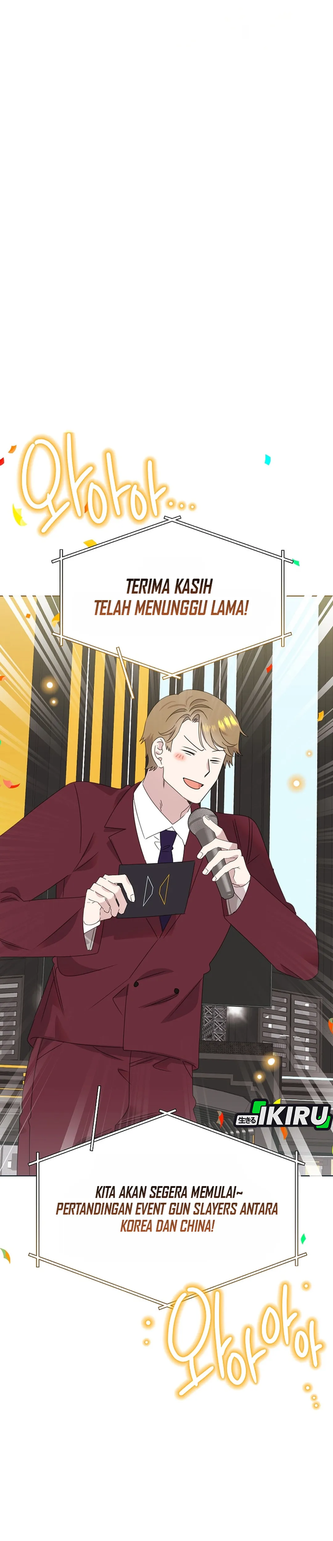 Brother, Am I Cute? chapter 90 halaman 12