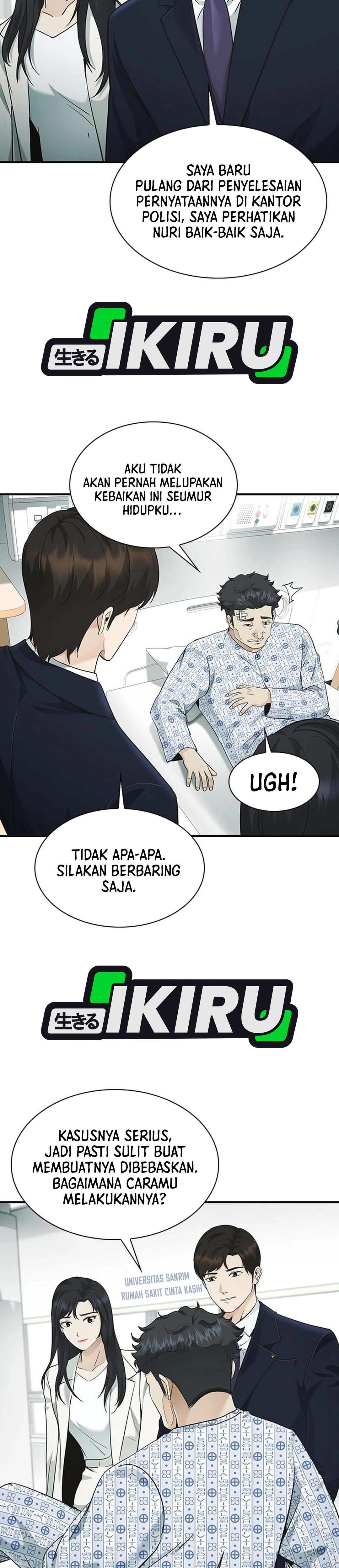 The Lawyer Who Sees Souls chapter 19 halaman 12
